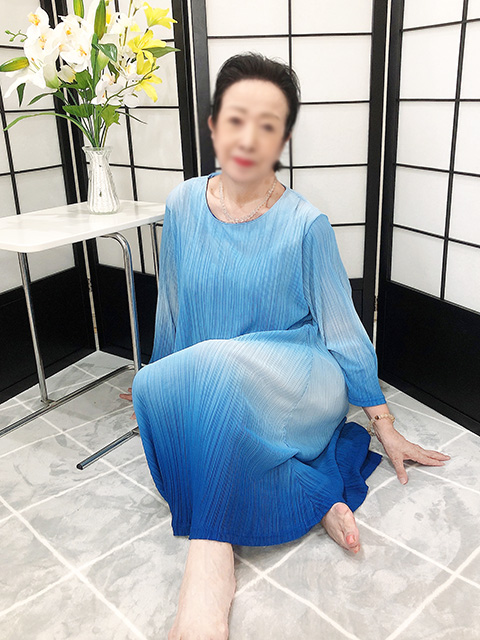 おおつか