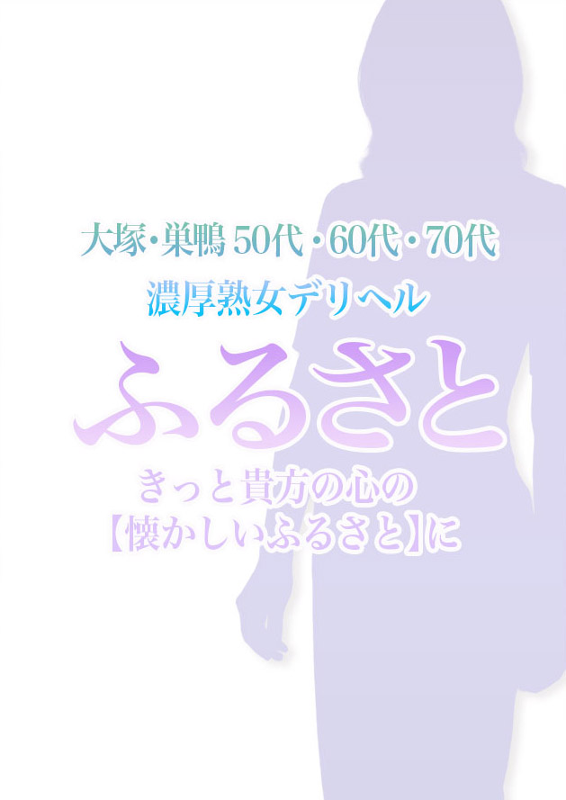 たかぎ